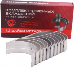 Вкладыши коренные Р02 Дайдо