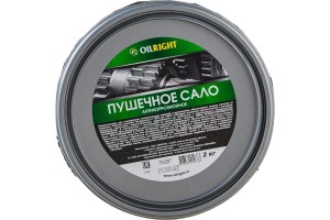 Пушечное сало 2кг ОйлРайт