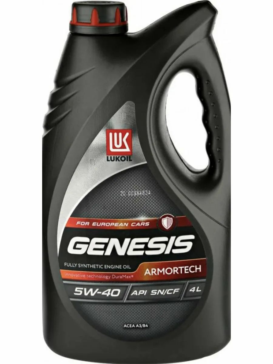Масло Лукойл GENESIS 5W40 4л.