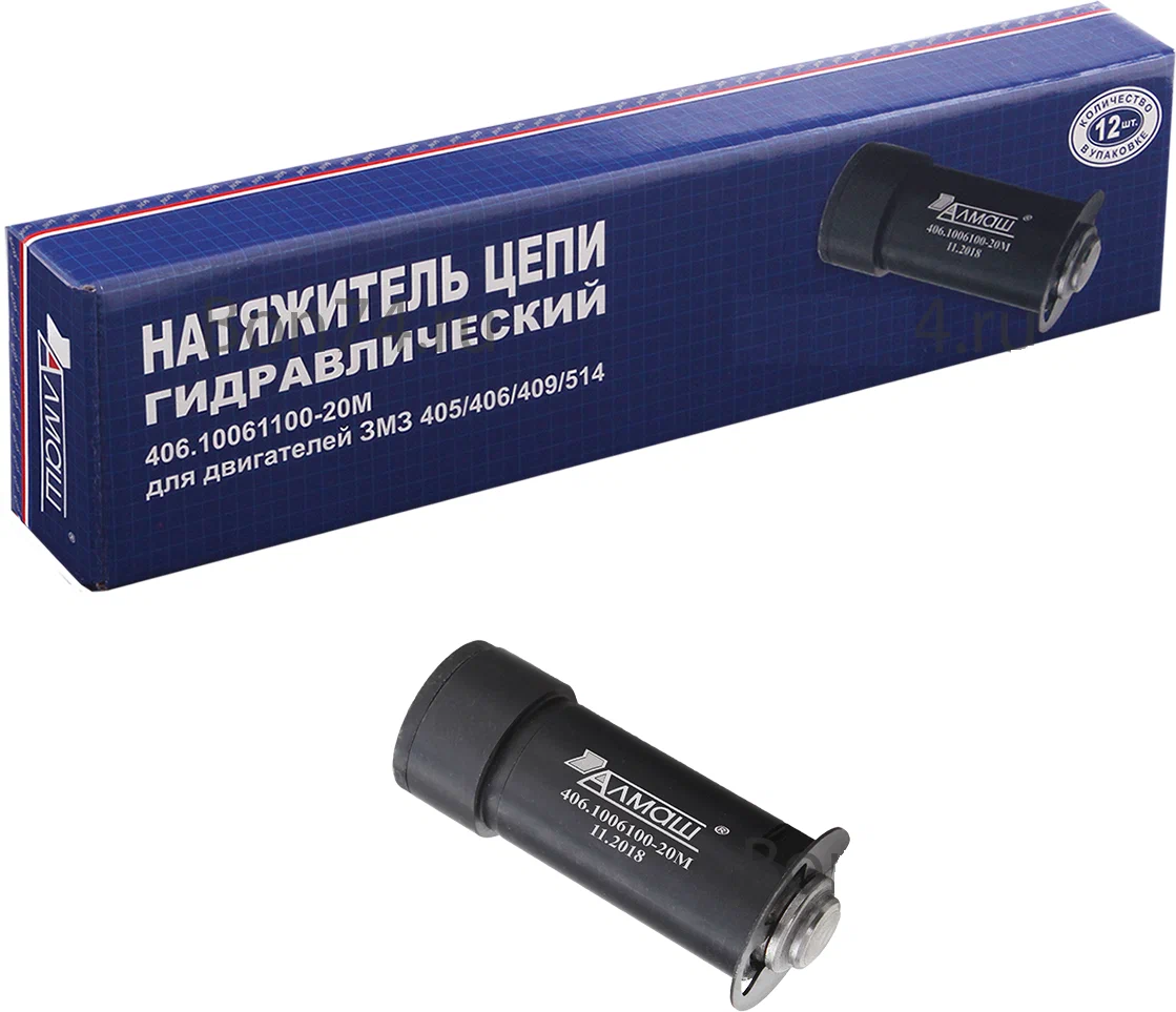 Гидронатяжитель дв.406