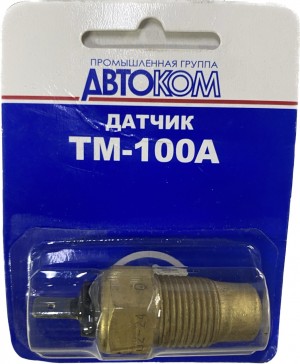 Датчик водяной ТМ-100А под клемму