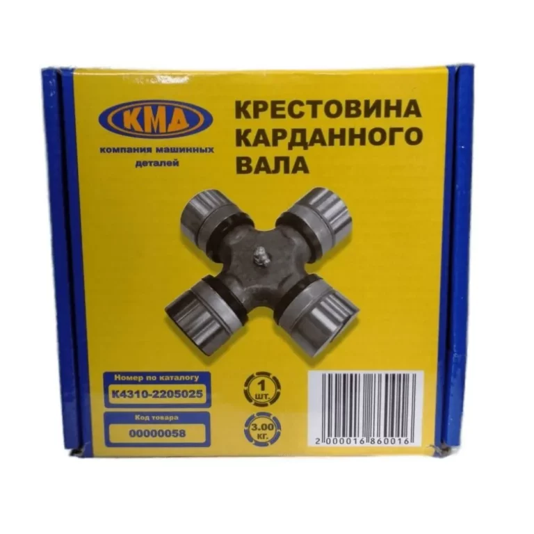 Крестовина основного кардана КАМАЗ 4310 / КМД