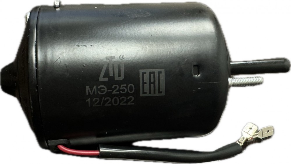 Моторчик отопителя МЭ-250 (40вт) (491.3780) г.Владимир