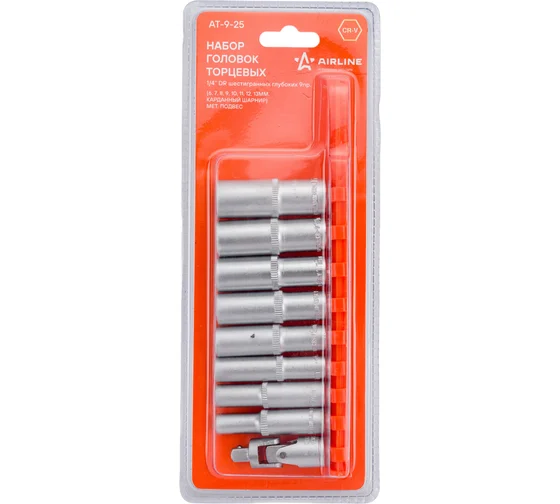 Набор головок 9пр 1/4 6-гран высок 6-13