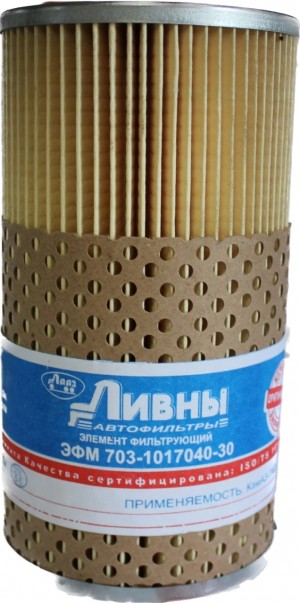 Фильтр масляный КАМАЗ ЕВРО "Ливны" 703, тонкой