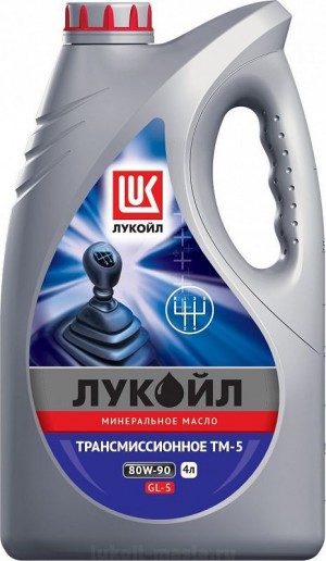 Масло трансмис Лукойл 80W90 ТМ-5 4л