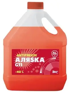 Антифриз Аляска 40 RED 3л