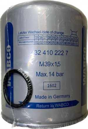 Осушитель (картридж) на WABСO М39*1,5