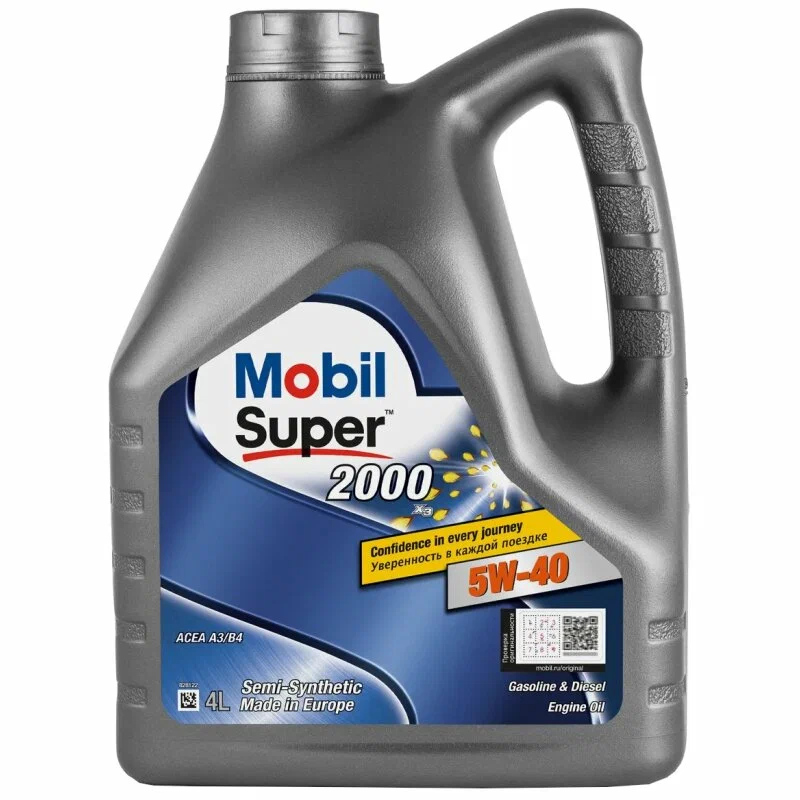 Масло MOBIL SUPER 2000 X1 5W40 A3/B3 4л