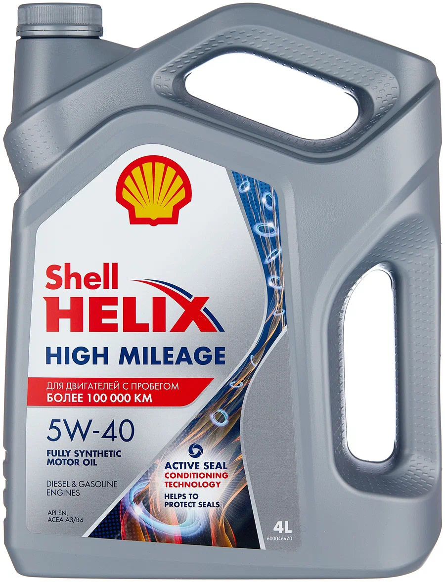 Масло SHELL HELIX HX8 SYNT 5W40 A3/B4, SN/CF 4л