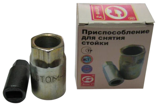 Ключ стойки задней ВАЗ 08-099 АВТОМ
