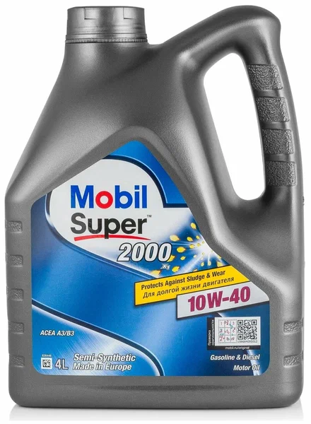 Масло MOBIL SUPER 2000 X1 10W40 A3/B3 4л