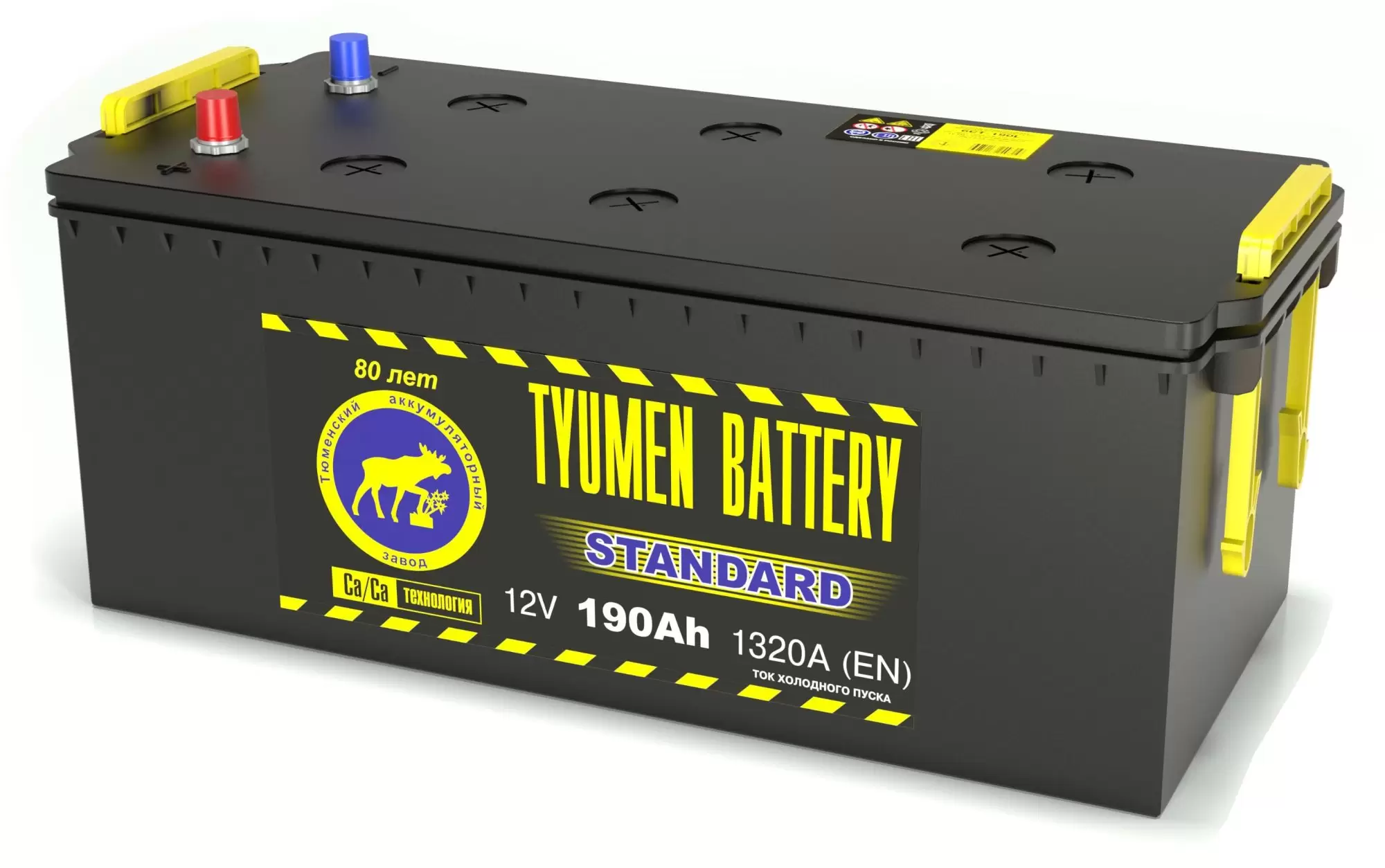 АКБ 6СТ-190 (о.п.) "Tyumen" Battery Standart