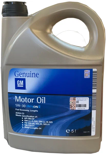 Масло GM dexos2 5W30 5л