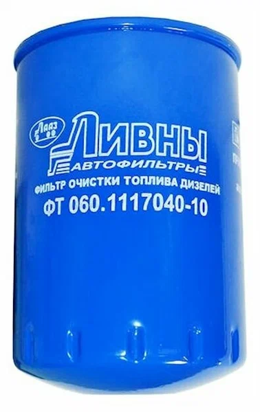 Фильтр топливный КАМАЗ ЕВРО (патрон) / г.Ливны 060.1117040
