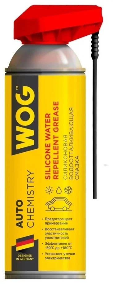 Смазка силиконовая 335мл WOG