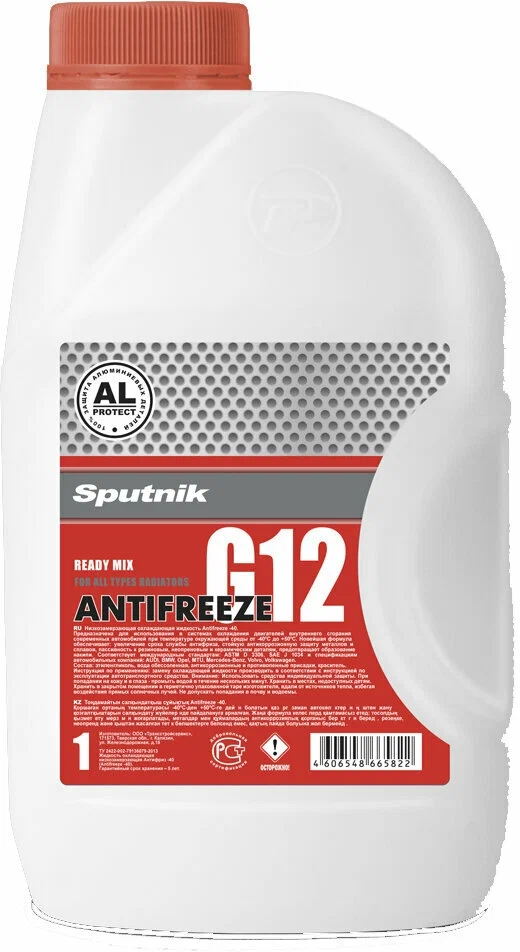Антифриз Sputnik G12 красный 1л