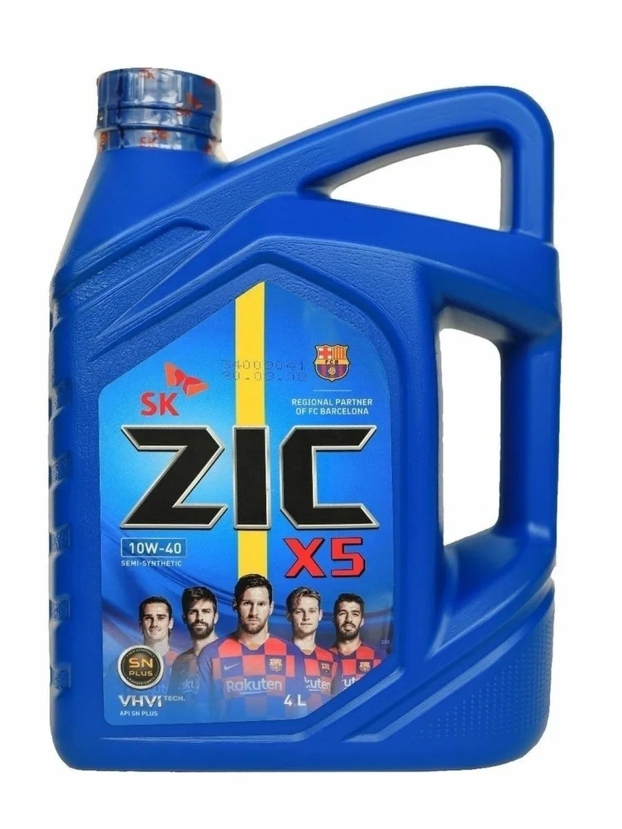 Масло ZIC X5 10W40 4л.