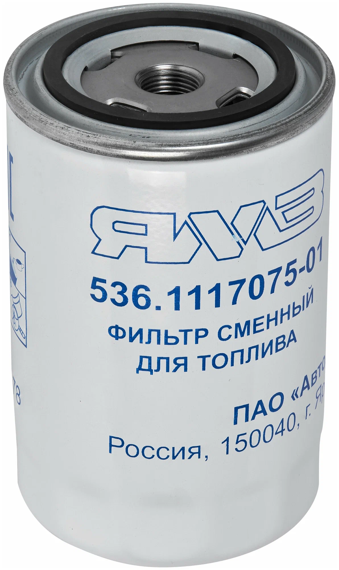 Фильтр топливный ЯМЗ 536,5344