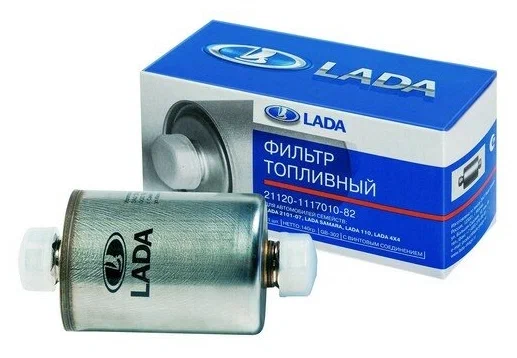 Фильтр топливный ВАЗ 2110-2112 ГАЙКА
