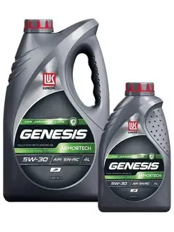 Масло Лукойл GENESIS 5W30 4л.+1л