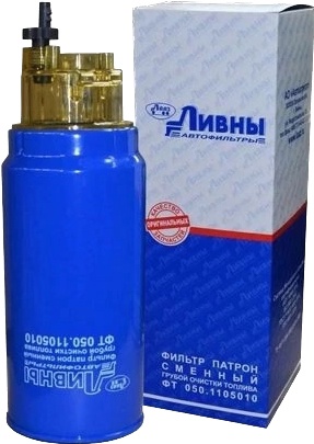 Фильтр топливный КАМАЗ ЕВРО низк 046 / г.Ливны