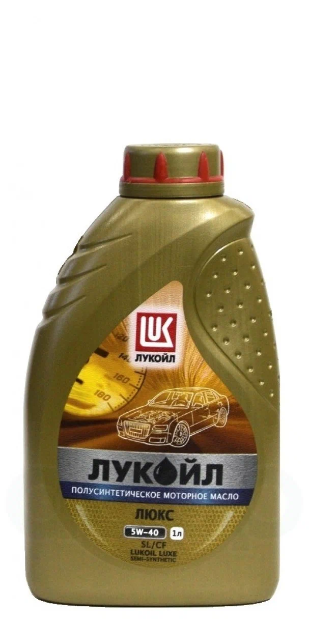 Масло Лукойл Люкс 5W40 п/с 1л.