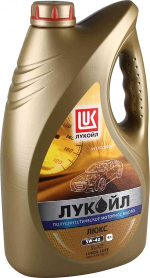 Масло Лукойл Люкс 5W40 п/с 4л.