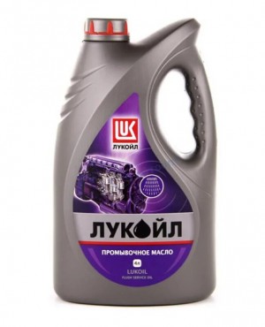 Масло Лукойл промывочное 4л.