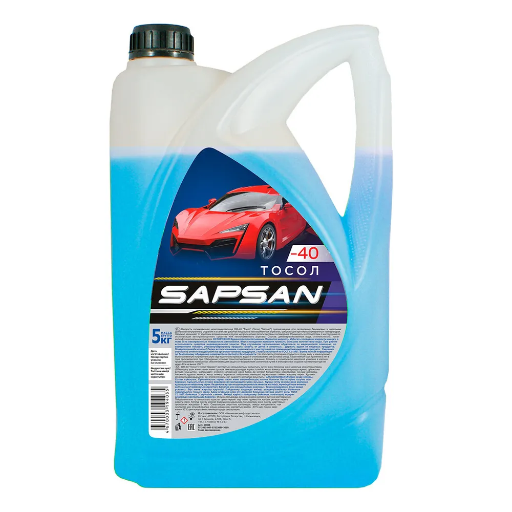Тосол Sapsan 5л