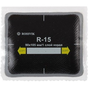 Латка кордовая R15