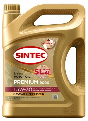 Масло моторное 5W30 SINTEC Premium 9000 SL/CF 5л