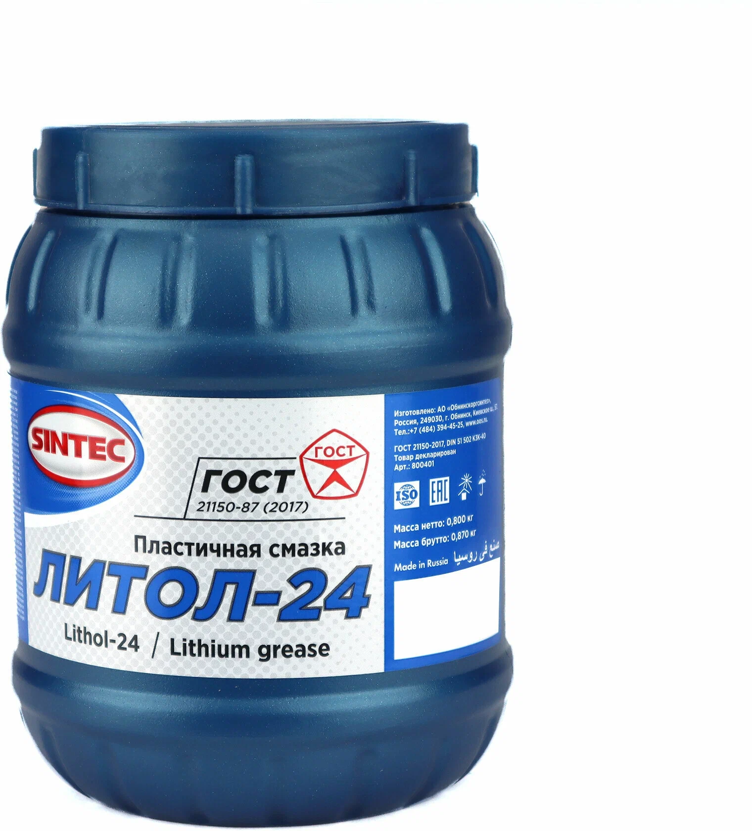 Литол-24 0,8 кг Sintec