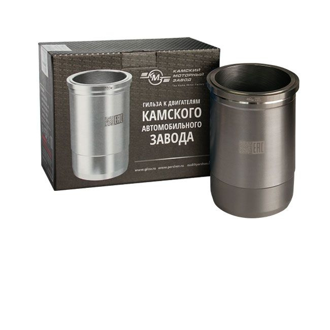 Гильза ЕВРО-2 740.30/КМЗ