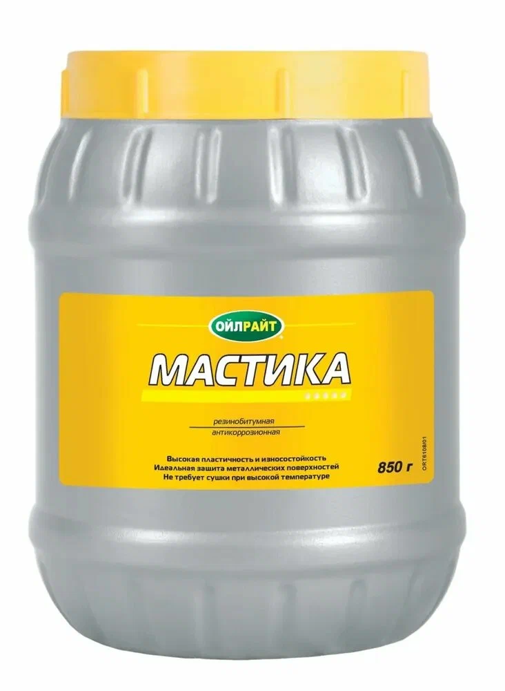 Мастика резино-битумная OIL RIGHT 850г