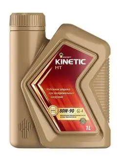 Масло Kinetic MT трансм. 80W90 1л