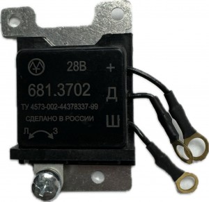 Реле регулятор генератора 621.3702-03