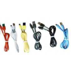 Кабель зарядки USB MICRO 1м силиконовый