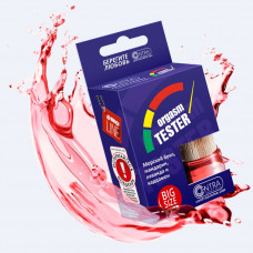 Ароматизатор элитный ORGAZM TESTER/SEX ON BOARD