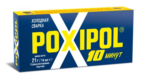 Сварка холодная мет.14мл. POXIPOL (синий)