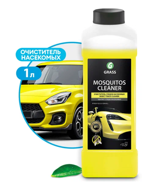 Средство для удаления насекомых т"Mosquitos Cleanar" 1л