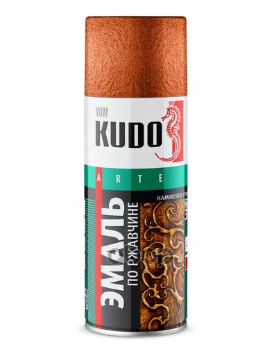 Эмаль по ржавчине медная KUDO 520мл