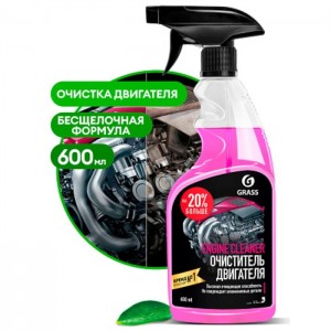 Очиститель двигателя Engine Cleaner 600мл