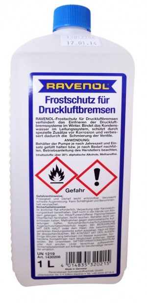 Антифриз для пневмотормозов 1л Ravenol