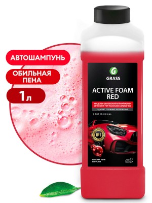 Средство для бесконт мойки GRASS 1л