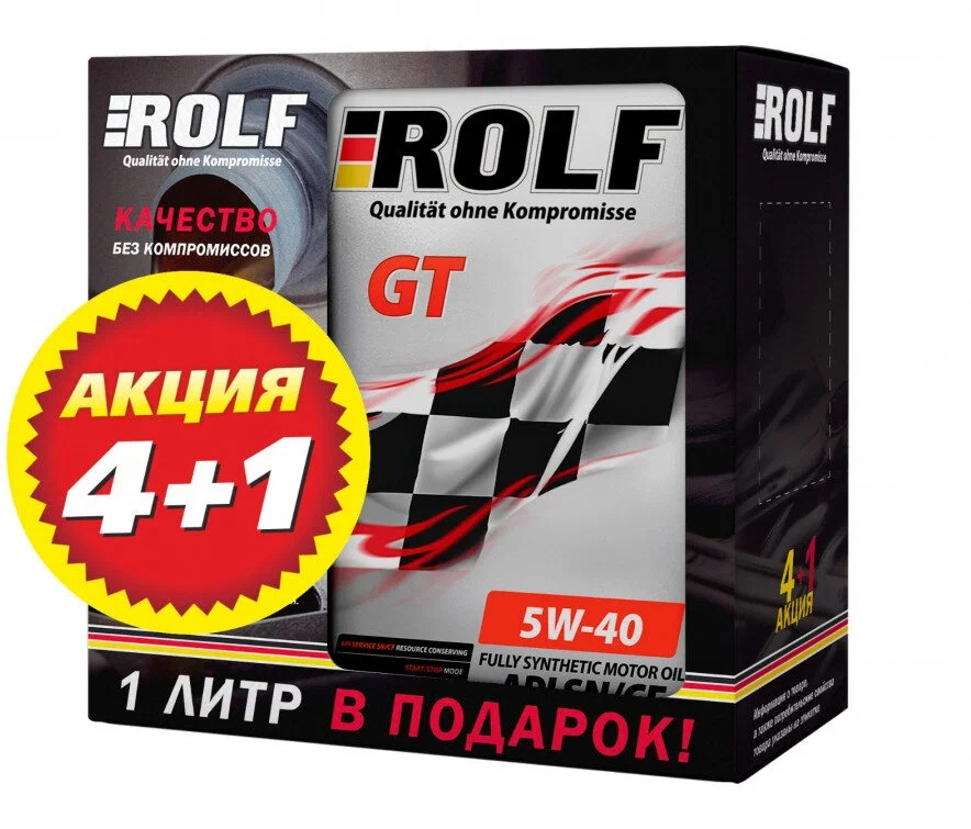 Масло моторное ROLF 5W40 GT API SN/CF 4л (акция 4+1)