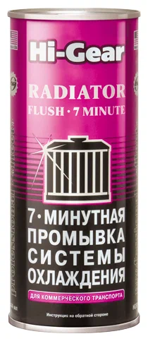 Промывка радиатора 7-ми минутная 325 мл