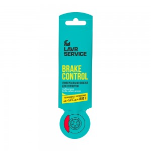 Смазка для суппортов Brake Control 5г