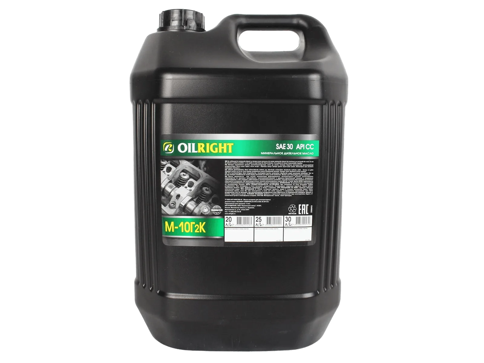 Масло моторное UNIX М-10Г2К SAE30 20л