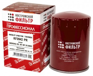 Фильтр топливный МАЗ ГАЗ